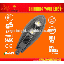 NEW ! 5 years warranty 100W led street light, IP65 led street lamp with CE ROHS approved